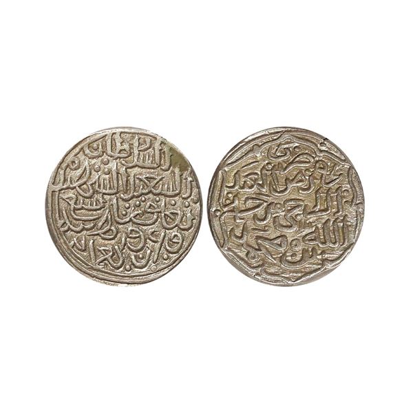 Delhi Sultanate, Tughluq Dynasty, Muhammad Bin Tughlaq (AH 725-752 /1325-1351 AD), Billon Tanka, 9.1
