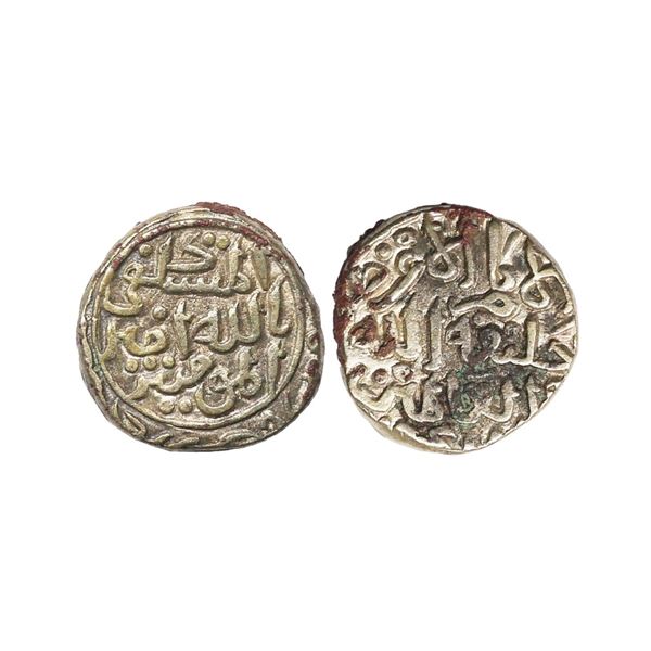 Delhi Sultan, Muhammad Bin Tughluq (AH 725-752, 1325-1351 AD), Billon Tanka 9.11gms