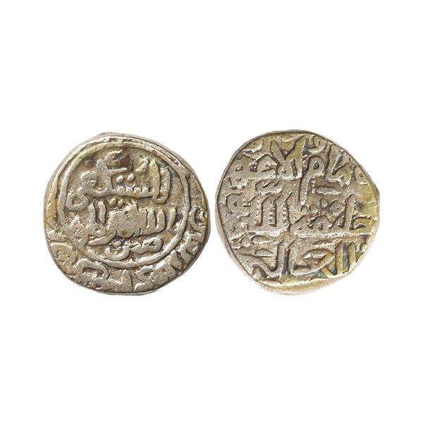 Delhi Sultanate, Muhammad Bin Tughluq (AH 725-752, 1325-1351 AD), Billon Tanka, 9.07 gms
