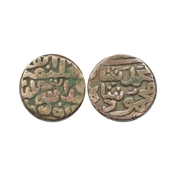 Delhi Sultan, Mahmud Shah bin Muhammad (AH 795-815, 1393-1413 AD), Billon Tanka, 8.72 gms