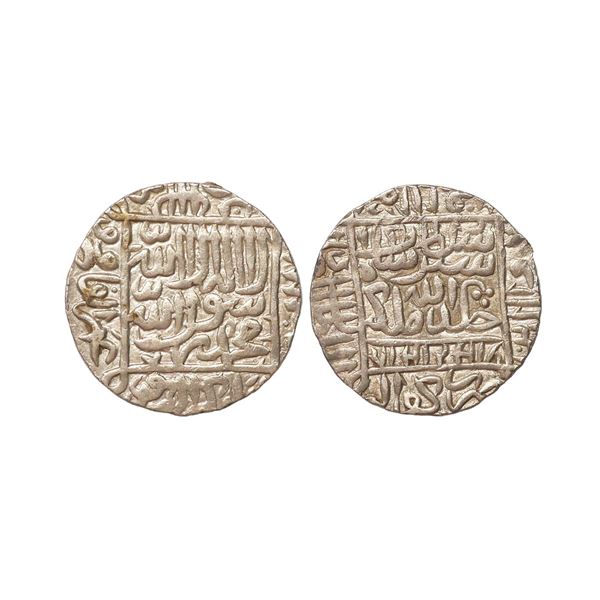 Delhi Sultanate, Sher Shah Suri (AH 945-952, 1538-1545 AD), Silver Rupee, 11.44 gms