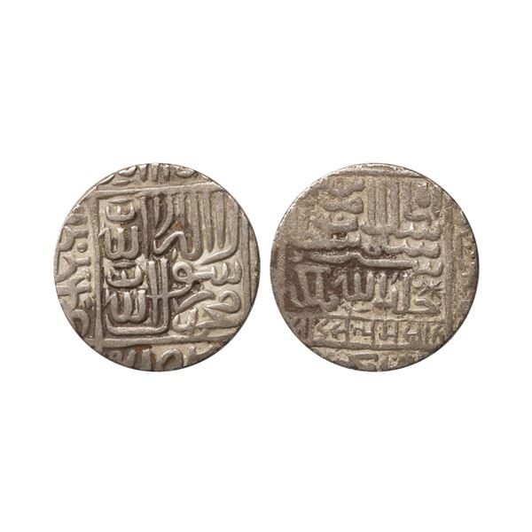 Delhi Sultanate, Sher Shah Suri (AH 945-952, 1538-1545 AD), Silver Rupee, 10.86 gms