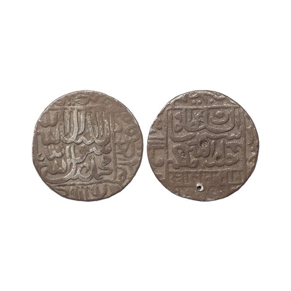 Delhi Sultan, Sher Shah (AH 945-952, 1538-1545 AD), Silver Rupee, 11.27 gms