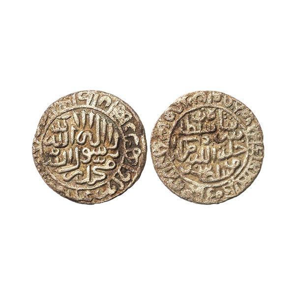 Delhi Sultan, Sher Shah Suri (AH 945-952, 1538-1545 AD), Silver Rupee, 10.37 gms