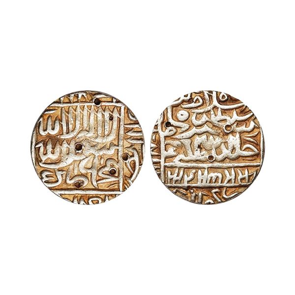 Delhi Sultan, Islam Shah Suri (AH 952-960, 1545-1552 AD), Silver Rupee, 11.36 gms
