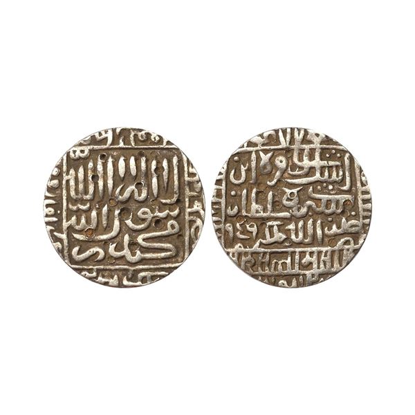 Delhi Sultan, Islam Shah Suri (AH 952-960, 1545-1552 AD), Silver Rupee, 10.90 gms