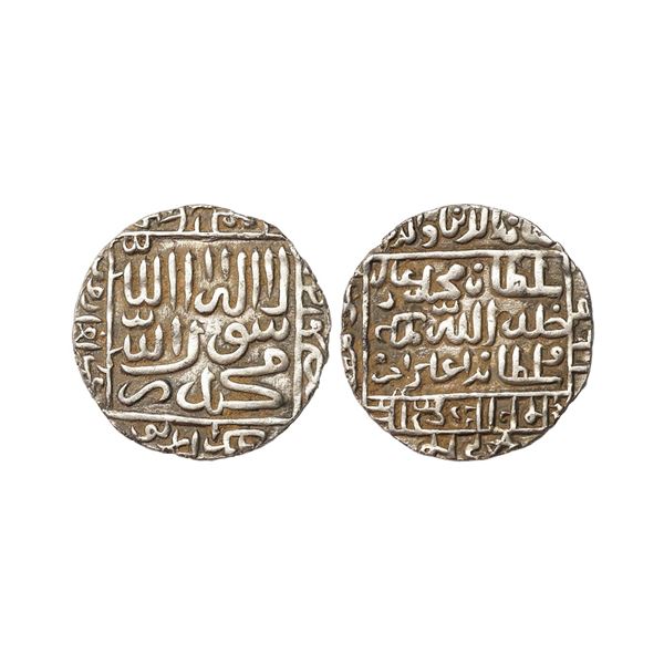 Delhi Sultan, Muhammad Adil Shah Suri (AH 960-964, 1552-1556 AD), Silver Rupee, 11.19 gms