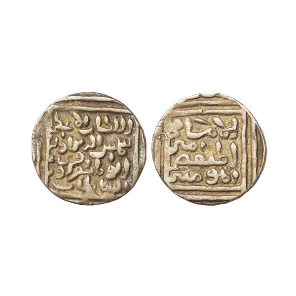 Bengal Sultanate, Shams Al-Din Firuz Shah (AH 700-716, 1300-1316 AD), Silver Tanka, 10.83 gms