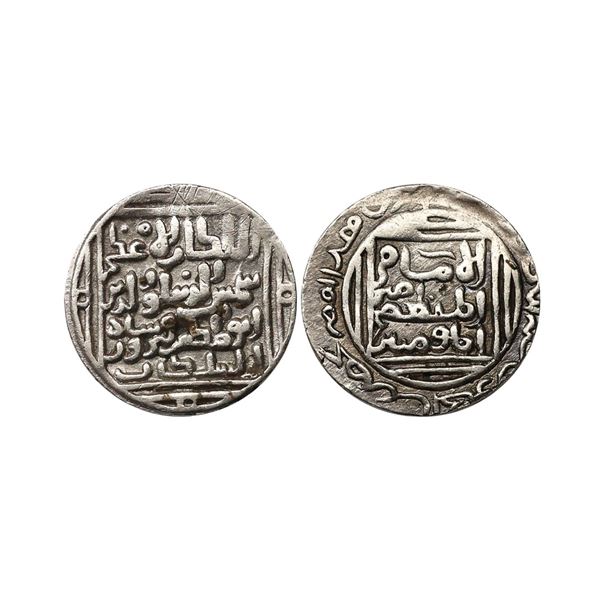 Bengal Sultanate, Shams Al-Din Firuz Shah (AH 700-716, 1300-1316 AD), Silver Tanka, 10.96 gms