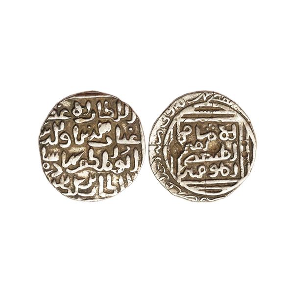Bengal Sultanate, Ghiyath Al-Din Bahadur Shah (AH 720-724, 1320-1324 AD), Silver Tanka, 10.73 gms