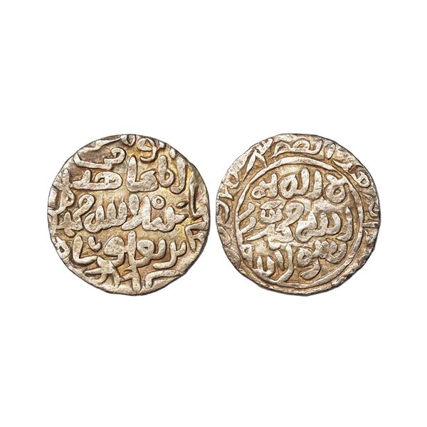Bengal Sultanate, In the name of Muhammad bin Tuqhluq (Sultan of Delhi) (AH 726-735/1326-1335 AD), S