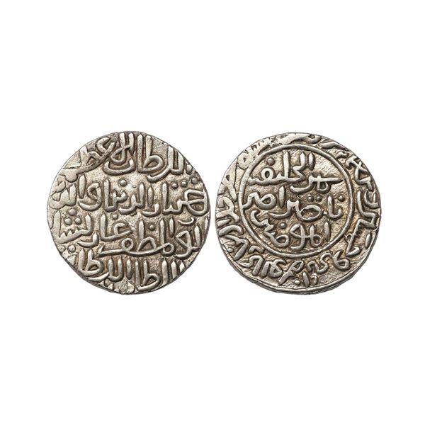 Sultans of Bengal, Silver tanka of Ikhtiyar al-Din Ghazi (in East Bengal) (1349-1352 AD), Hadrat Jal