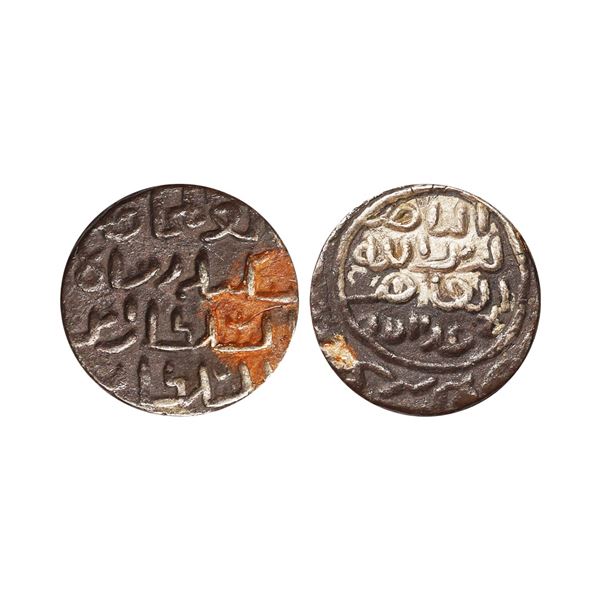 Bengal Sultanate, Sikandar bin Ilyas (AH 758-792, 1357-1389 AD), Silver Tanka, 10.93 gms