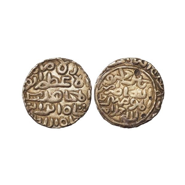 Bengal Sultanate, Sikandar bin Ilyas (AH 758-792, 1357-1389 AD), Silver Tanka, 10.44 gms