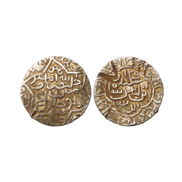 Bengal Sultanate, Sikander bin Ilyas (AH 758-792, 1357-1389 AD), Silver Tanka, 10.51 gms