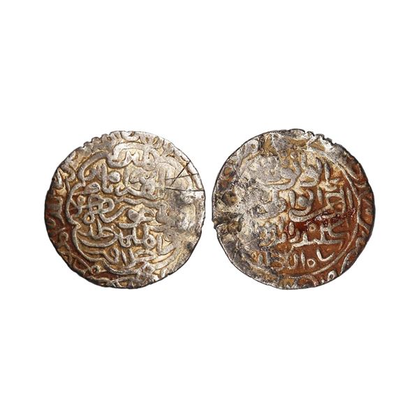 Bengal Sultanate, Sikandar bin Ilyas (AH 758-792, 1357-1389 AD), Silver Tanka, 10.51 gms