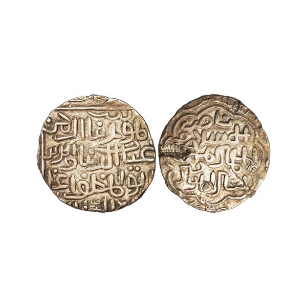 Bengal Sultanate, Ghiyath Al-Din Azam Shah (AH 792-813, 1389-1410 AD), Silver Tanka, 10.38 gms