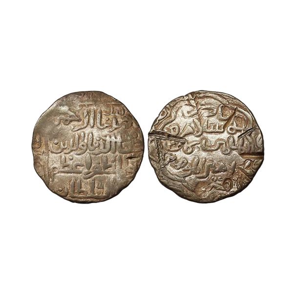 Bengal Sultanate, Ghiyath Al-Din Azam Shah (AH 792-813, 1389-1410 AD), Silver Tanka, 10.56 gms