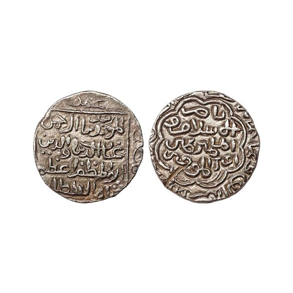 Bengal Sultanate, Ghiyath Al-Din Azam Shah (AH 792-813, 1389-1410 AD), Silver Tanka, 10.69 gms