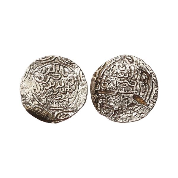 Bengal Sultanate, Nasir Al-Din Mahmud Shah (AH 837-864, 1433/34-1459 AD), Silver Tanka, 10.37 gms