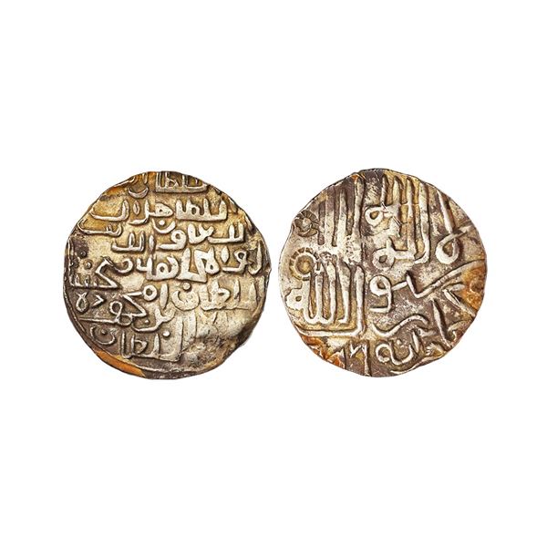 Bengal Sultanates, Jalal al-din Fath Shah (AH 886-893, 1481-1486 AD), Silver Tanka, 10.60 gms