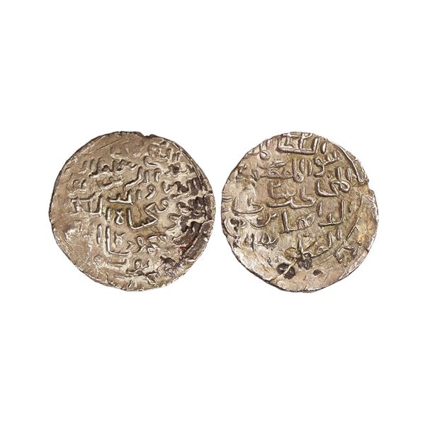 Bengal Sultanate, Jalal ud-din Fath Shah (AH 886-893/1481-1486 AD), Silver Tanka, 10.47 gms
