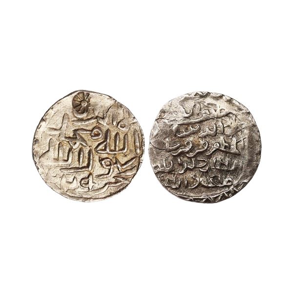Bengal Sultanate, Saif Al-Din Firuz Shah (AH 893-896, 1488-1490 AD), Silver Tanka, 10.61 gms