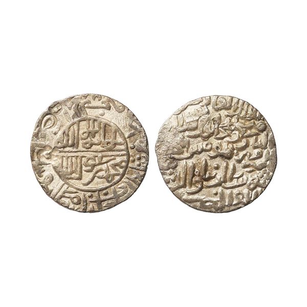 Sultans of Bengal, Shams al-Din Muzaffar (1490-1493 AD), silver tanka, no mint, kamta mardan coin, 1