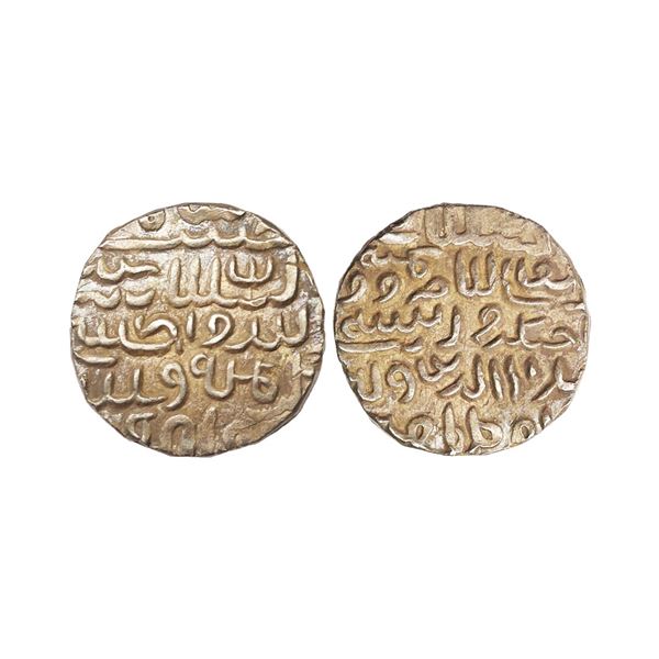 Bengal Sultanate, Ala al-din Husain Shah (AH 899-925, 1493-1519 AD), Silver Tanka, 10.67 gms