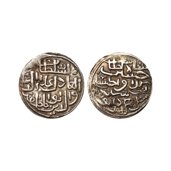 Bengal Sultanate, Ala al-din Husain Shah (AH 899-925, 1493-1519 AD), Silver Tanka, 10.27 gms