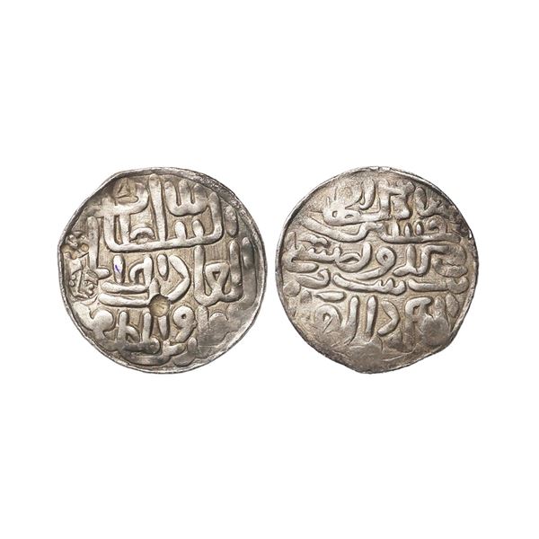 Bengal Sultanate, Ala Al-Din Husain Shah (AH 899-925, 1493-1519 AD), Silver Tanka, 10.00 gms