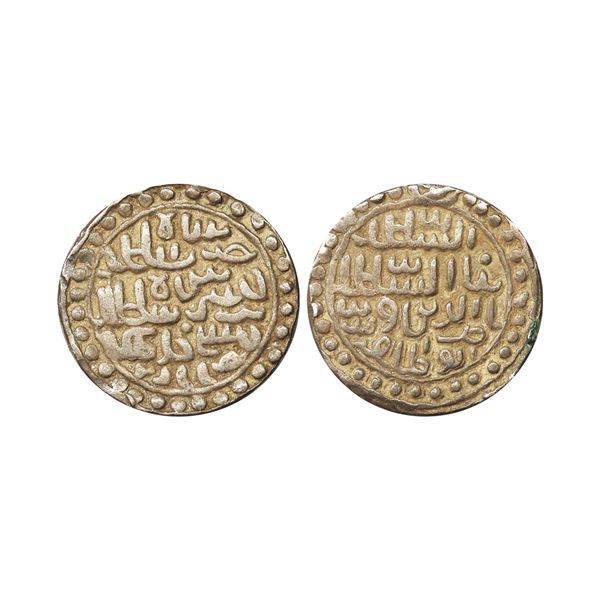 Bengal Sultan, Nasir Al-Din Nusrat Shah (AH 925-938, 1519-1531 AD), Silver Tanka, 10.60 gms