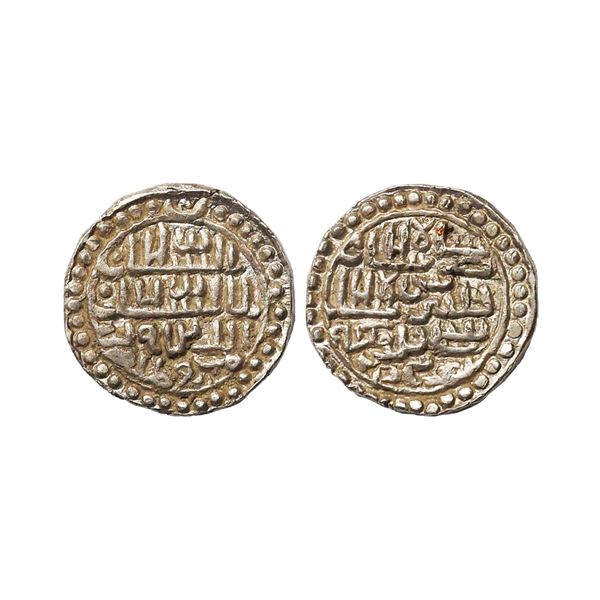 Bengal Sultanate, Nasir ud-din Nusrat (AH 925-938/1519-1531 AD), Silver Tanka, 10.62 gms