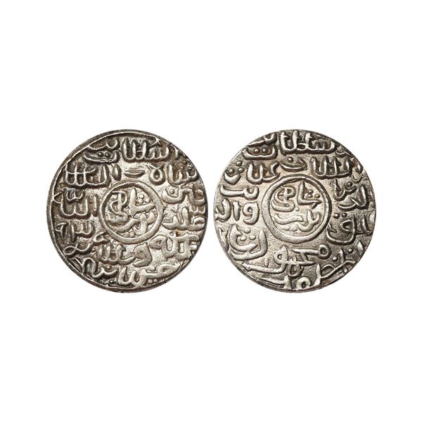 Bengal Sultanate, Ghiyath ud-Din Mahmud (AH 939-945/1532-1538 AD), Silver Badr Shahi Tanka, 10.83 gm