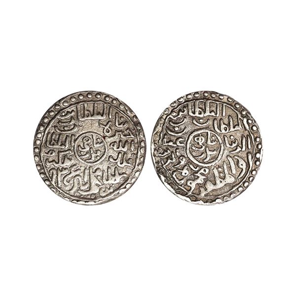 Bengal Sultanate, Ghiyath Al-Din Mahmud (AH 939-945, 1532-1538 AD), Silver Badr Shahi Tanka, 10.39 g