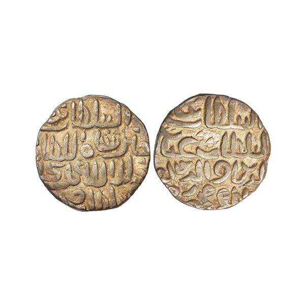 Bengal Sultanate, Ghiyath Al-Din Mahmud (AH 939-945, 1532-1538 AD), Silver Tanka, 10.57 gms