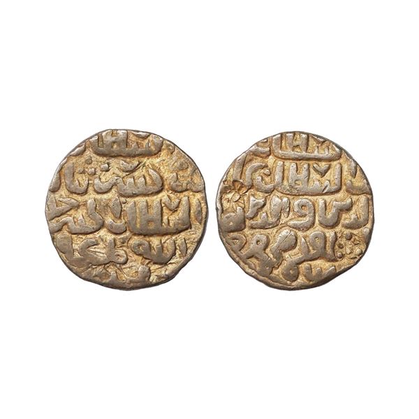 Ghiyath al Din Mahmud (AH 939-945, 1532-1538 AD), Silver Tanka, 10.49 gms