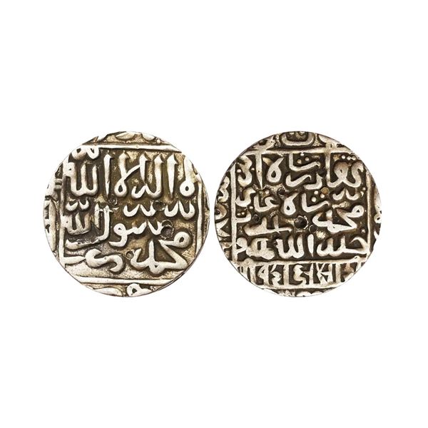 Bengal Sultanate, Ghiyath Al-Din Bahadur Shah Suri (AH 963-968, 1555-1560 AD), Silver Rupee, 11.17 g