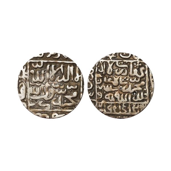 Bengal Sultanate, Ghiyath Al-Din Bahadur Shah Suri (AH 963-968, 1555-1560 AD), Silver Rupee, 11.19 g