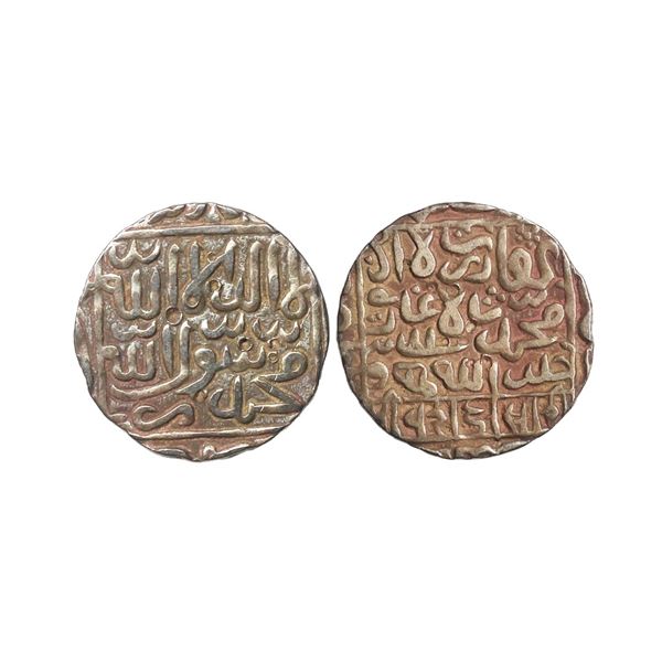 Bengal Sultanate, Ghiyath Al-Din Bahadur Shah Suri (AH 963-968, 1555-1560 AD), Silver Rupee, 11.24 g