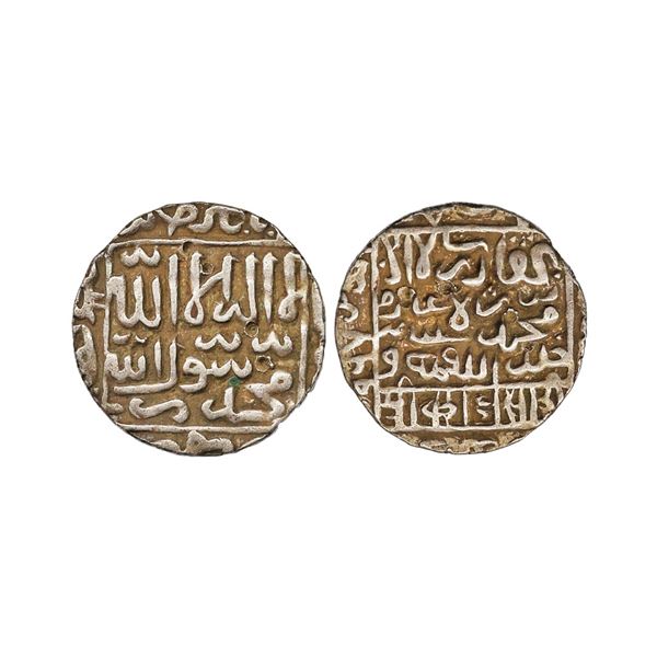 Bengal Sultanate, Ghiyath Al-Din Bahadur Shah Suri (AH 963-968, 1555-1560 AD), Silver Rupee, 11.27 g