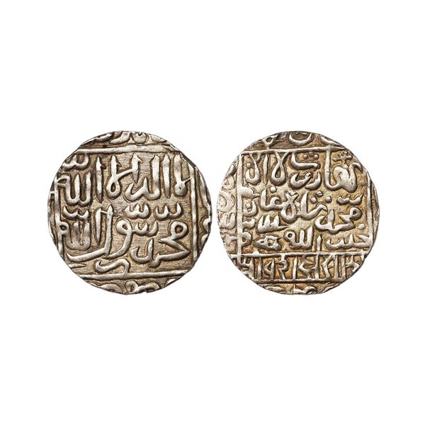 Bengal Sultanate, Ghiyath Al-Din Bahadur Shah Suri (AH 963-968, 1555-1560 AD), Silver Rupee, 11.41 g