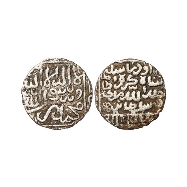 Bengal Sultanate, Daud Shah Kararani (AH 980-984, 1572-1576 AD), Silver Tanka, 11.15 gms