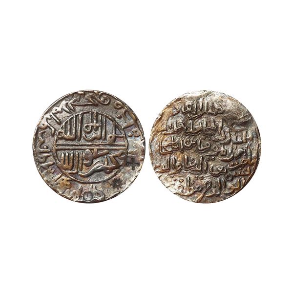 Bengal Sultanate, Shams al-din Muzaffar (AH 896-899 / AD 1490-1493), Silver Tanka, 10.63 gms