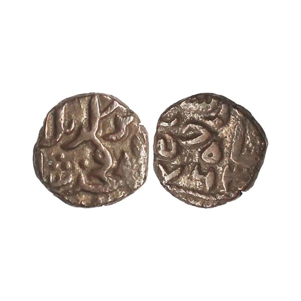 Madurai Sultanate, Fakhr al Din Mubarak Shah (AH 760-770/1358-1368 AD), Copper ½ Paisa, 1.66 gms