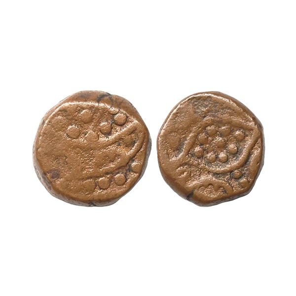 Bijapur Sultanate, Muhammad Adil Shah (AH 1037-1068/1627-1656 AD),9.85gms , Copper 2/ Falus