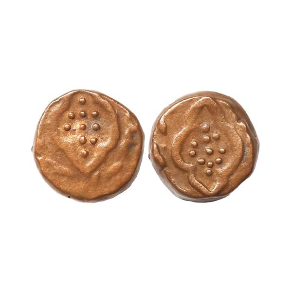 Adil Shahs of Bijapur Sultanate, Ali Adil Shah (AH 1037-1068, 1627-1656 AD), Copper 2/3 Falus, 8.20 
