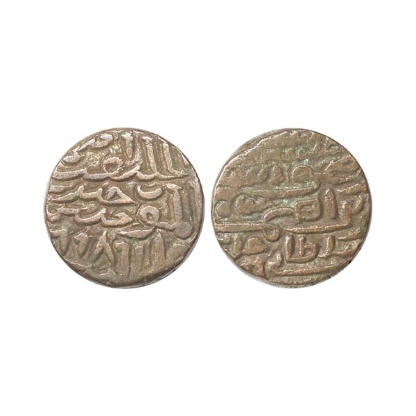 Jaunpur Sultanate, Husain Shah (AH 863-884, 1458-1479 AD), Billon Tanka, 10.00 gms