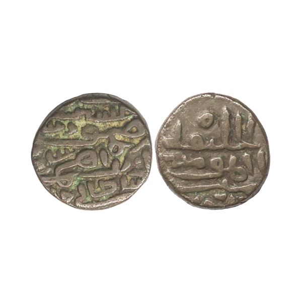 Jaunpur Sultanate, Husain Shah (AH 863-884, 1458-1479 AD), Billon Unit of 32 Ratti, 3.80 gms