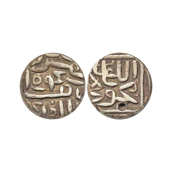 Gujarat Sultanate, Nasir al-din Mahmud Shah I (AH 862-917, 1458-1511 AD), Silver ½ Tanka, 4.20 gms